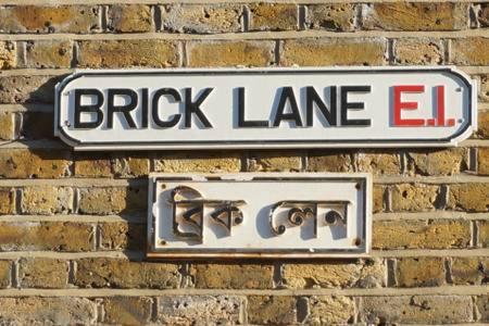 Spitalfields One Bedroom Apartment London